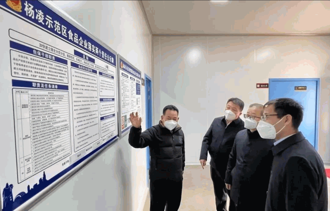 樊兆興督導檢查包保企業食品安全“兩個責任”工作機制落實情況